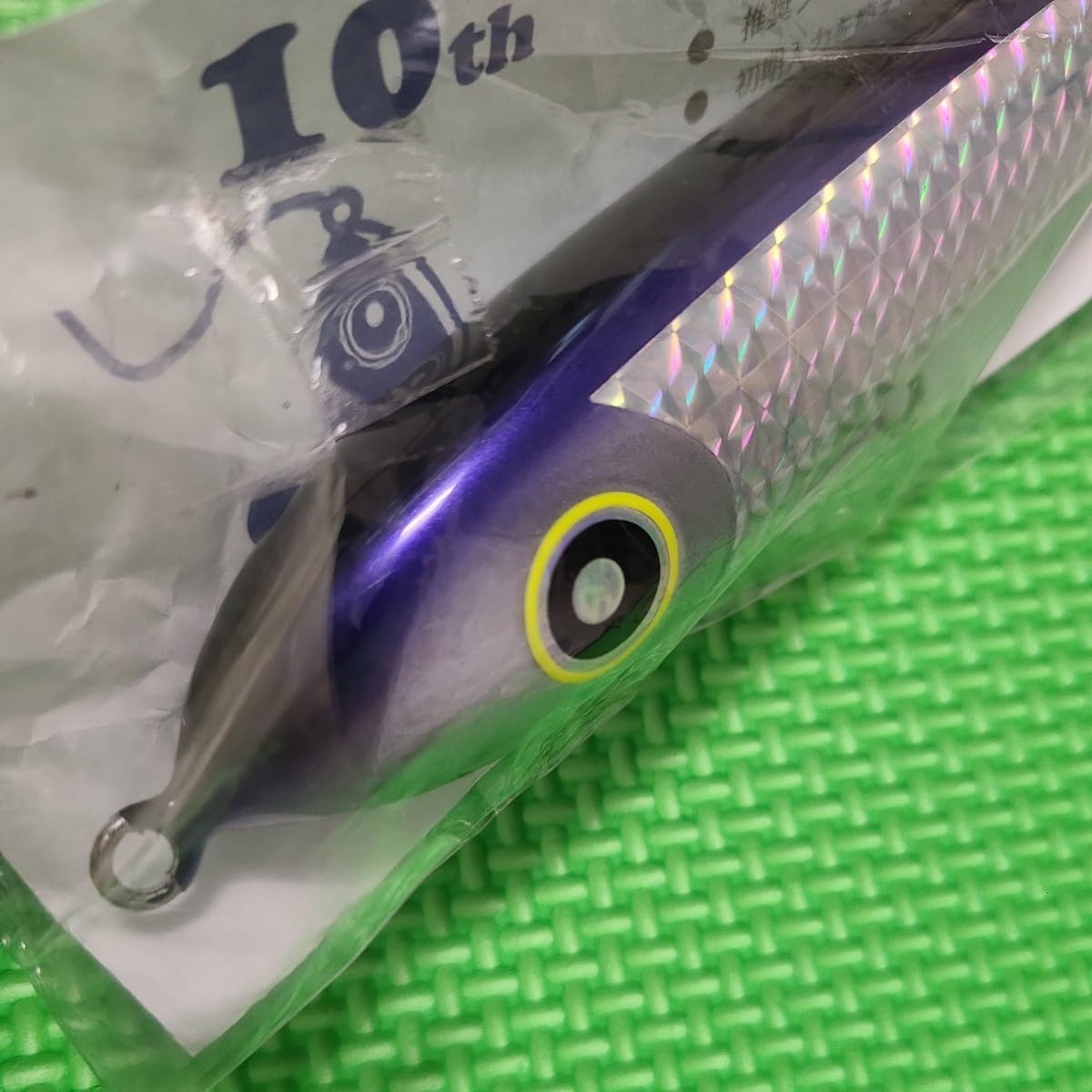 ローカルスタンダード ダイブベイト 190XT 限定カラー ／ Local